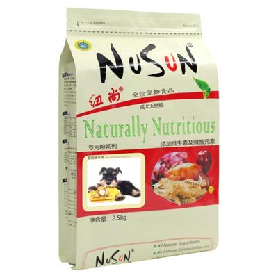 小型犬狗粮雪纳瑞专用10斤成幼犬