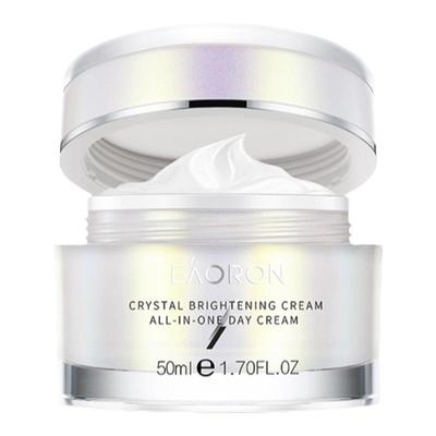 【立即抢购】eaoron澳容素颜霜脸部裸妆保湿懒人面霜1盒48小时发