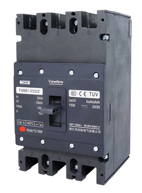 直流塑壳断路器UPS充电桩DC500-1000-1500-2000V光伏直流空开开关