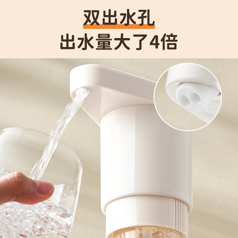 志高桶装水抽水器电动吸水水器抽水泵器取水饮水器水上压自动水桶
