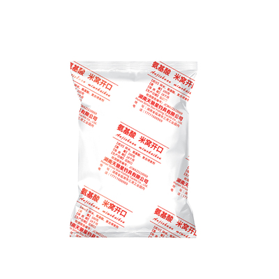 天狼星氨基酸酒米打窝开口米野钓打窝饵料鲫鱼鲤鱼通杀四季通钓