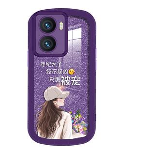 适用于vivoy77手机壳y76s保护套y73s防摔y70s液态Y70t被宠女孩Y52S个性Y51S女款潮软壳透明新款镜头全包个性