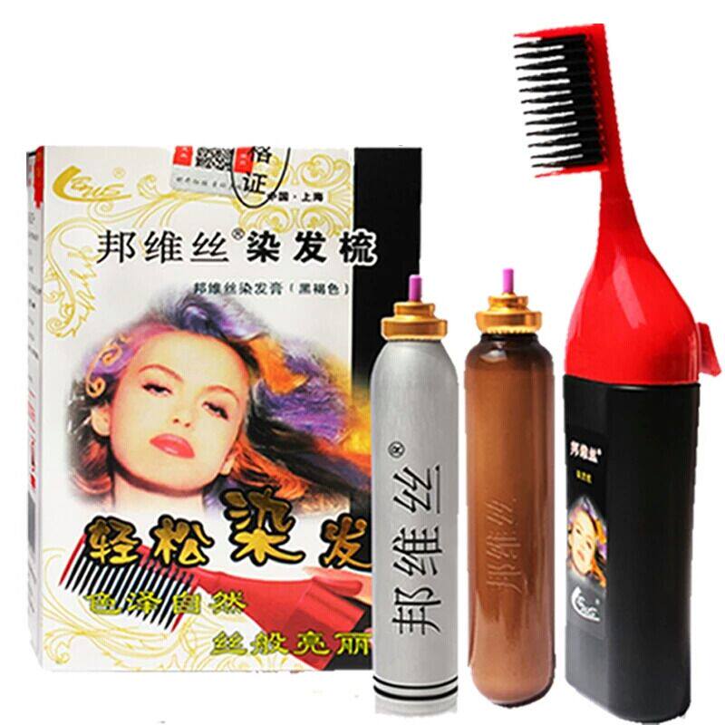 邦维丝染发梳邦维丝抗过敏上海