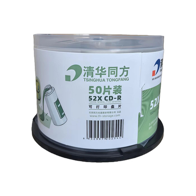 空白CD刻录盘可打印清华同方盘