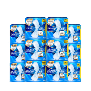 【No.1热销】护舒宝液体卫生巾超薄日用量多姨妈巾透气官方旗舰店