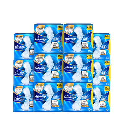 【No.1热销】护舒宝液体卫生巾箱装无感般保护日用姨妈巾官方旗舰