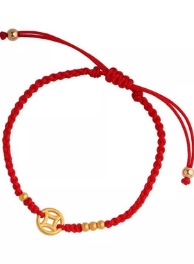 四方来财铜钱手绳男女款