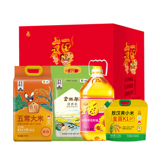 京食福满仓大礼包米面油礼盒装公司春节年货节日发放福利节日礼品