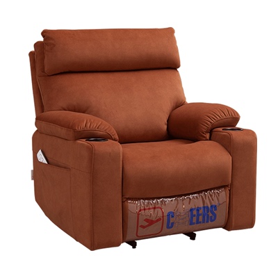 【政补15%】芝华仕头等舱升降老人椅电动调节助起功能沙发30076