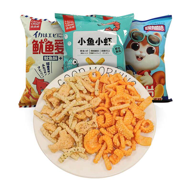 升级超大袋琅琅脆薯片158g鲜虾片鱿鱼爱上虾小鱼小虾薯条休闲零食