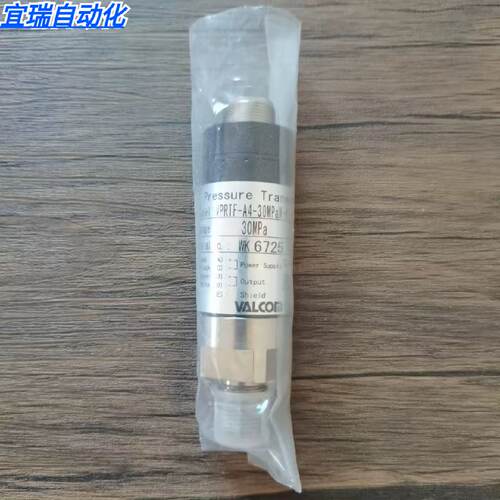 议价全新原装正品 VALCOM威科莫 VPRTF-A4-30MPaW-4 传感器 30MPa
