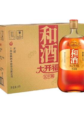 和酒大开福五年陈馥郁留香