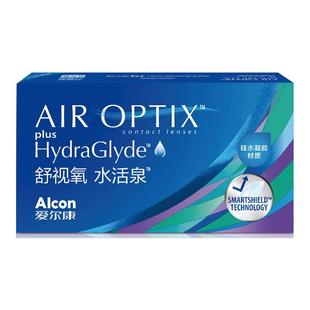 爱尔康视康水活泉月抛6片隐形近视眼镜硅水凝胶舒适氧官方授权店