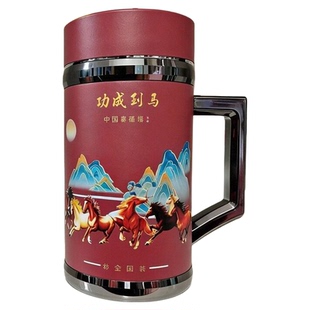景德镇陶瓷内胆保温杯骏马图案新年马年礼物高档带盖水杯高级茶杯