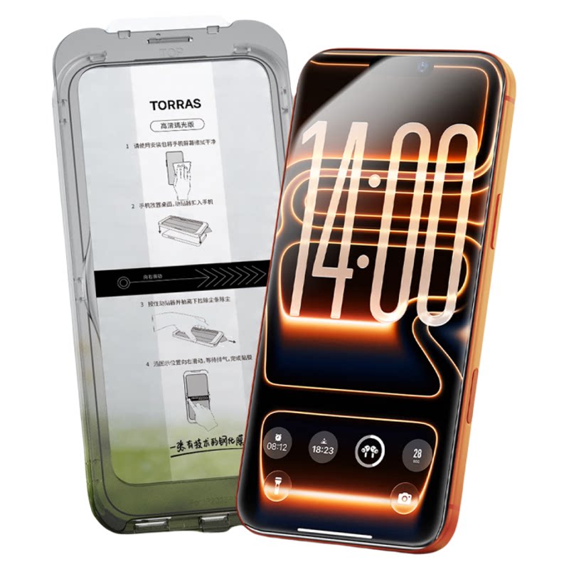 图拉斯泰坦AR抗反射适用苹果18ProMax钢化膜iPhone17pro手机贴膜16pm防摔15全屏覆盖air高清14保护防指纹 用膜实拍商品图