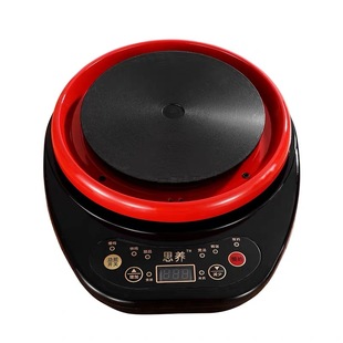 全自动分体式电煎药壶煲汤底座养生中药壶通用单底座加热防溢底盘