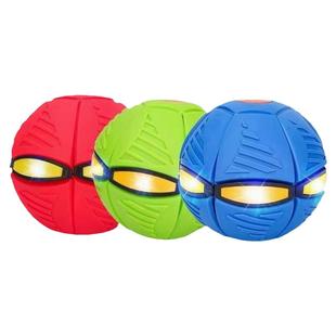 儿童弹力球踩踩球飞碟变形球宝宝男孩脚踩户外球回弹益智亲子玩具