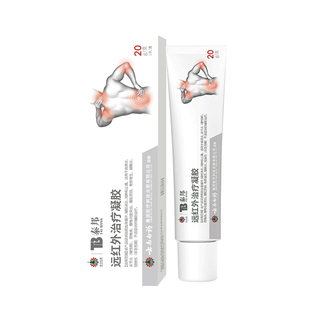 云南白药泰邦TB远红外治疗凝胶辅助治疗腱鞘炎骨质增生扭挫伤正品