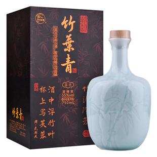 55度高度竹叶青酒750ml单瓶送礼礼盒装山西杏花村汾酒露酒