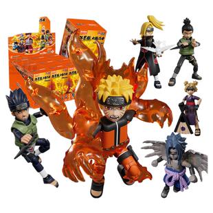 布鲁可积木人火影忍者第四代4一整盒全套盲盒手办人偶周边鸣人