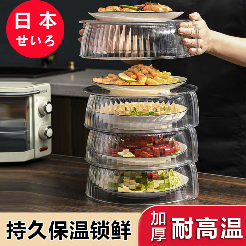 日式微波炉专用蒸笼双层饭盒热菜加热蒸神器多功能容器家用盘公司