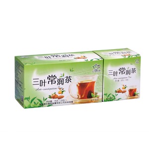 三叶常润茶健康茶樱花润通肠清茶