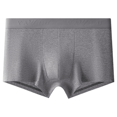 雅鹿内裤男士纯棉10A级抗菌裆