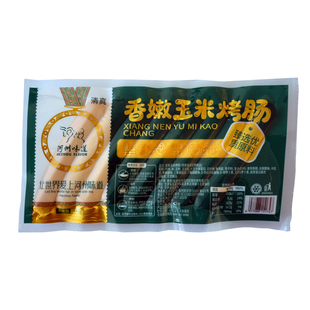 河州味道玉米烤肠440g*2袋手抓饼营养烤肠火锅玉米脆皮肠