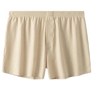 整条10A级抗菌阿罗裤彩棉男士内裤睡裤家居裤透气休闲宽松短裤头