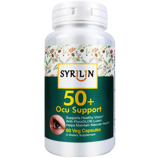 oppuland越橘蓝莓叶黄素美国专利护眼胶囊中老年成人保护视力眼睛