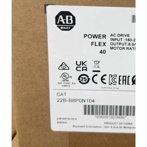 询价-22B-B8P0N104
