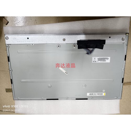 溢价-MT238FHM-N10  MV238QHM-N30 M23