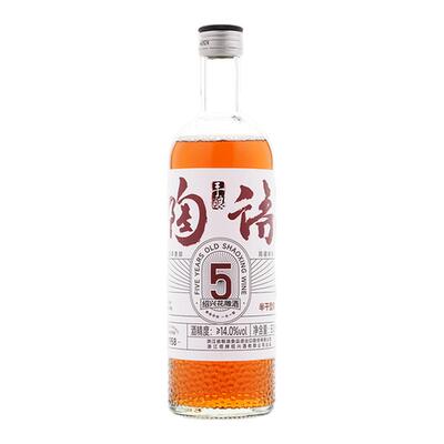 塔牌陶语手酿五年陈绍兴花雕酒500ml*1瓶装半干型黄酒糯米酒