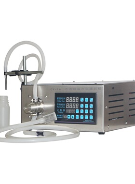 CY-1A不锈钢磁力泵分装机酥油茶蜡烛黄白酒水液体小型定量灌装机