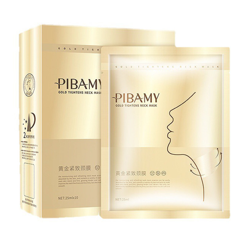 比芭美黄金美白颈膜贴淡化颈纹提拉紧致颈部护理脖子去颈纹正品