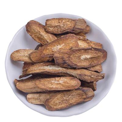 牛蒡根正宗黄金牛蒡茶切片牛蒡牛篣茶新鲜精选大片牛蒡根泡茶罐装