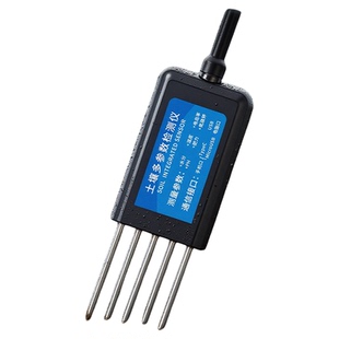 土壤酸碱度传感器水分温度电导率PH肥力氮磷钾养分土壤检测仪