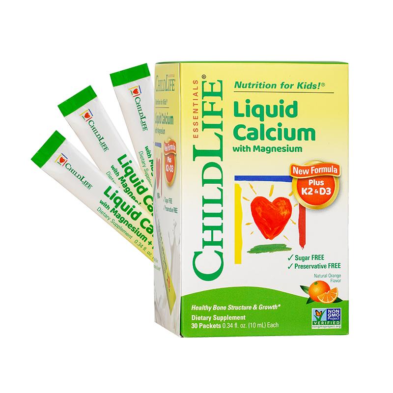 ChildLife/童年时光 液体钙镁锌儿童补钙大白瓶 升级低敏小绿钙
