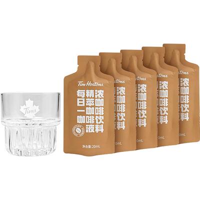 Tims精萃咖啡液含玻璃杯*1
