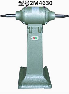 上海三棱牌落地抛光机2M4620 2M4630工业级打磨抛光用立式抛光机
