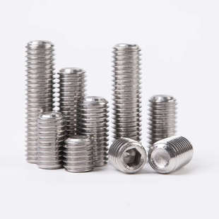 M2.5小螺丝内六角凹端紧定凹脑 M1.6 304不锈钢螺丝GB80 DIN916