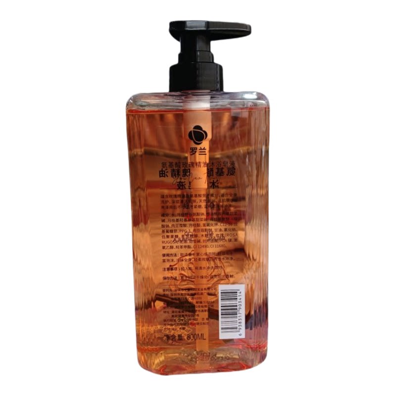 罗兰玫瑰精油沐浴皂液800ml