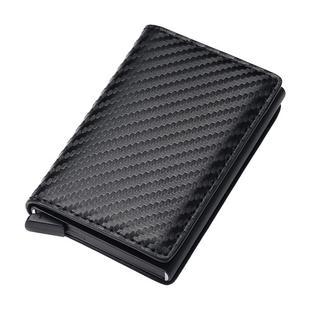 防盗刷RFID自动弹信用卡包铝合金属盒男士多卡位银包卡片套咭片夹