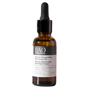 BAO Laboratory补骨脂酚精华油2%植物视黄醇敏感肌抗老临期清仓