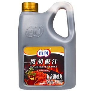 百利黑胡椒汁商用2.3kg西餐牛排黑胡椒酱韩式烤肉拌饭蘸酱调料酱
