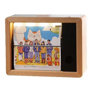 电动翻页相册家庭情侣亲子卡通动图企业活动实木定制个性摆件礼品