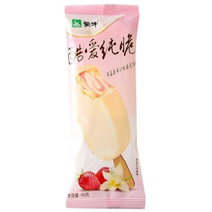 蒙牛酷爱纯脆雪糕冰淇淋 草莓纯脆/香芋脆皮网红雪糕冷饮