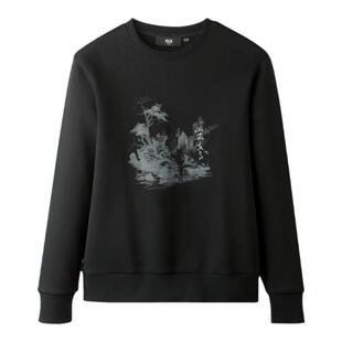 【秀场同款】HLA/海澜之家山不在高24春季新国风印花卫衣外套男士