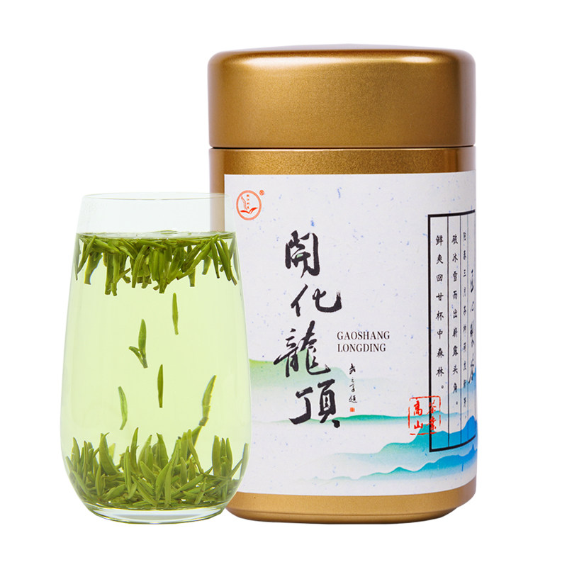 开化龙顶明前高海拔产区头采250g