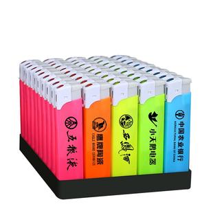 广告打火机定制订做印字高档防风酒店饭店酒吧logo刻字一次性批发